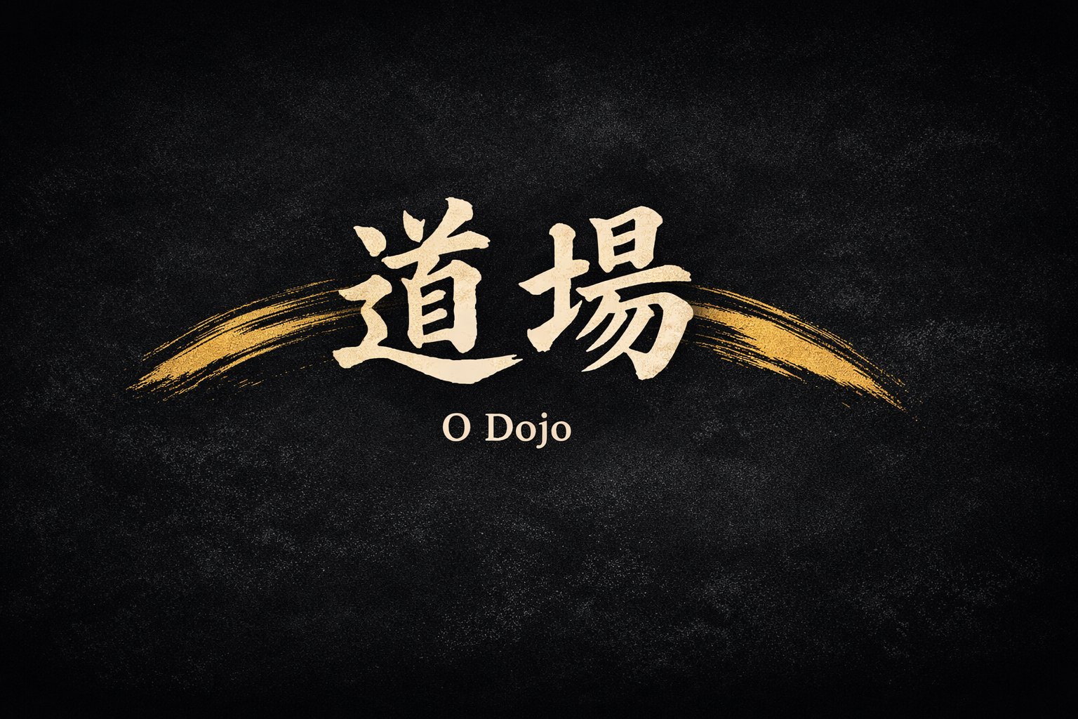 Kanji 道場 que representa a secção Dojo.