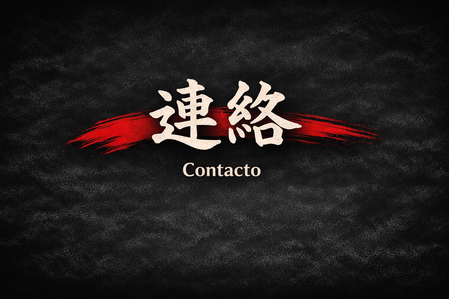 Kanji 連絡 que representa a secção Contacto.