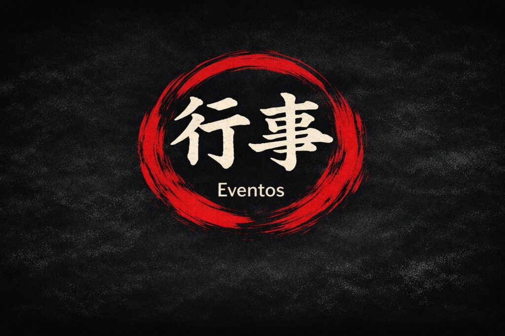 Kanji 行事 que representa a secção de Eventos.
