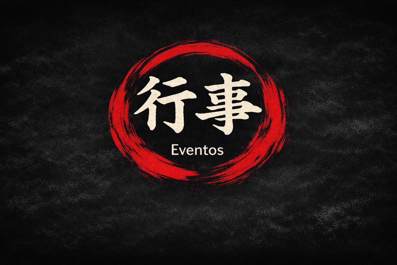 Kanji 行事 que representa a secção de Eventos.