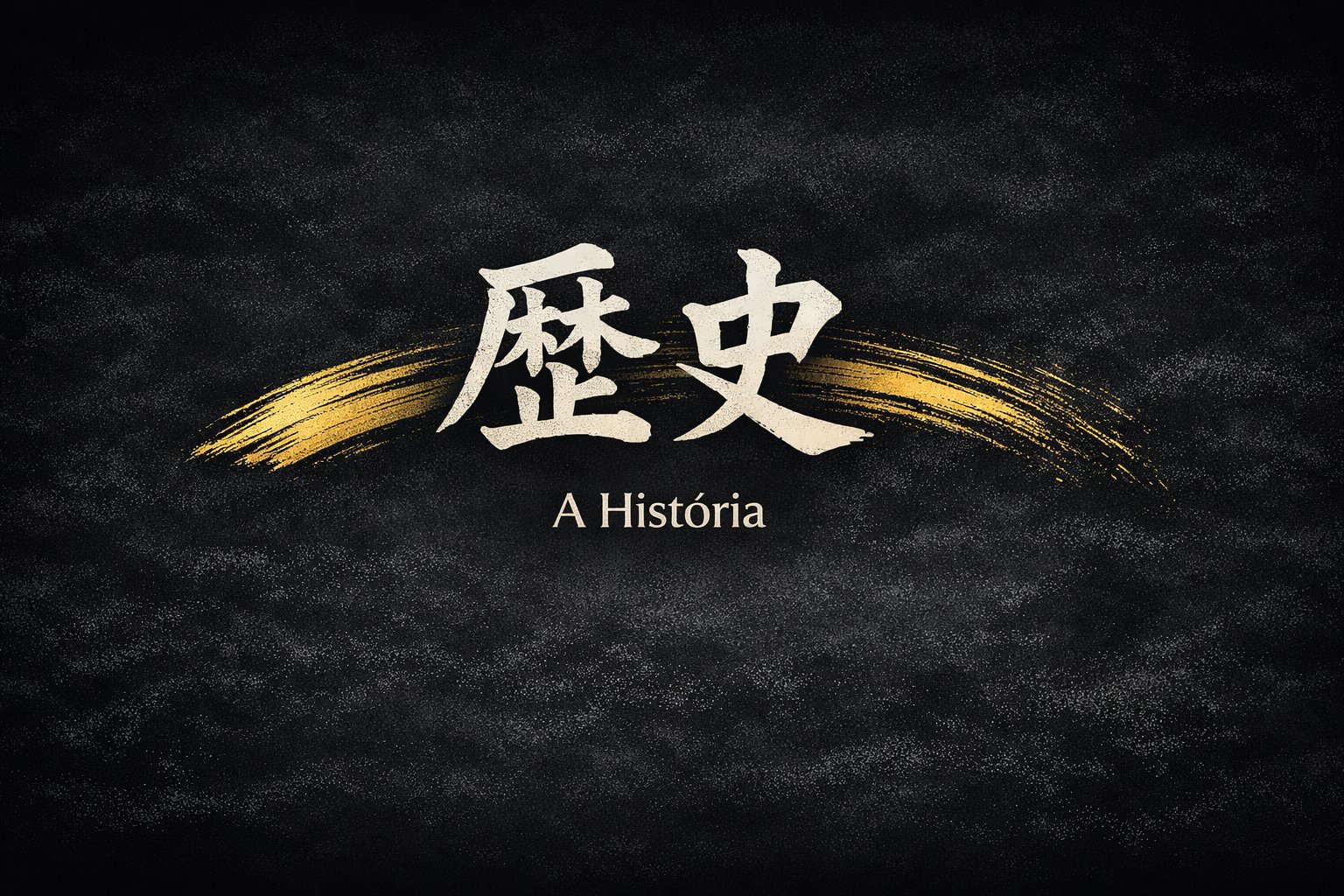 Kanji 歴史 que representa a secção História.
